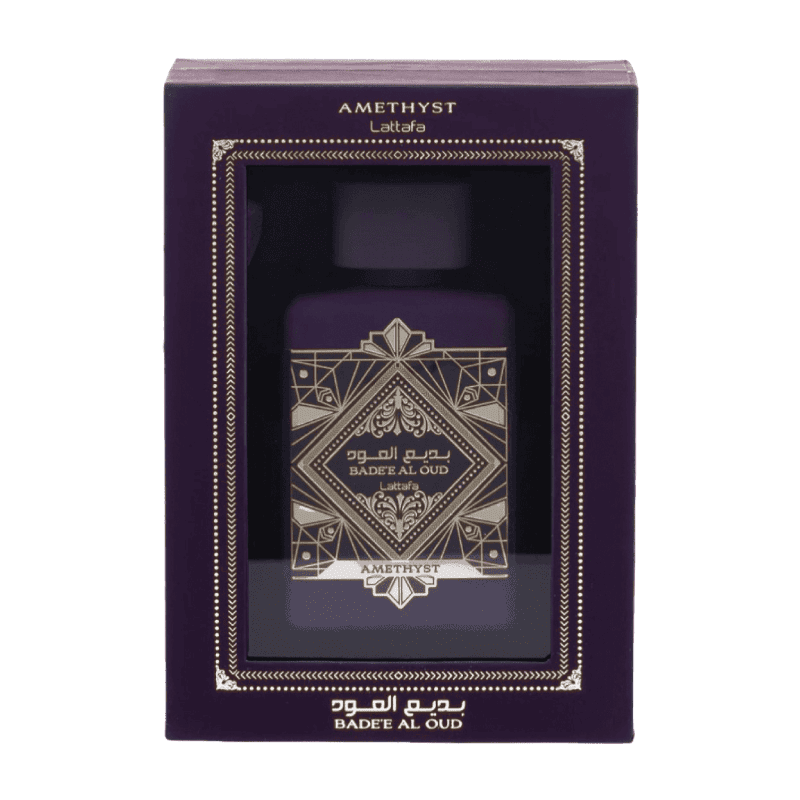 Bade'e Al Oud Amethyst - Image 3