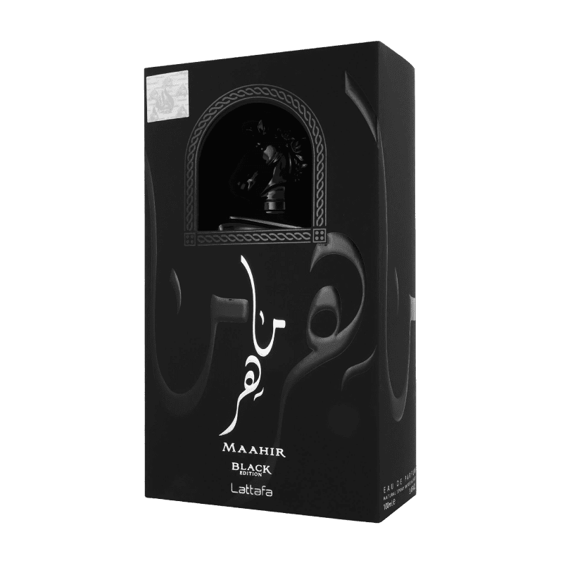 Maahir Black Edition - Image 3
